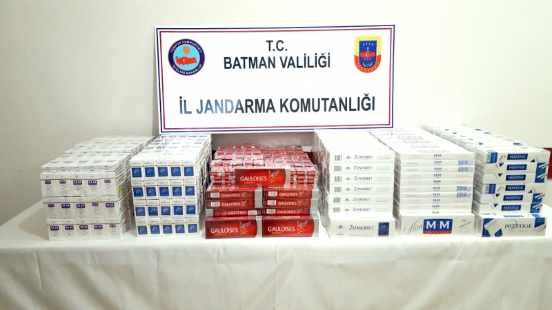 Batman İl Jandarma Komutanlığı