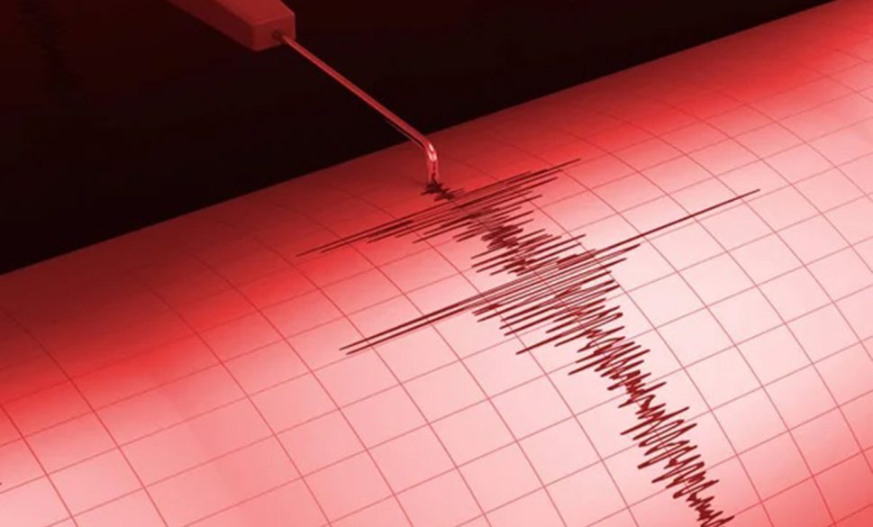 elazığ’da 3.3 büyüklüğünde deprem