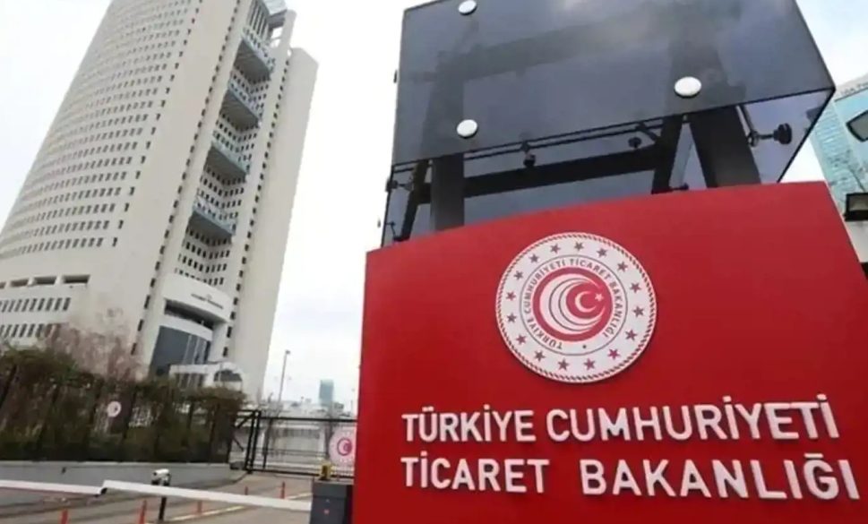 ticaret bakanlığı memur alımı yapacak