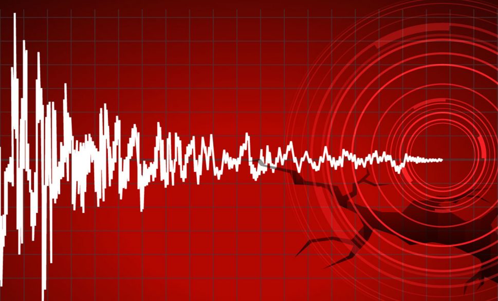 konya’da 4 büyüklüğünde deprem