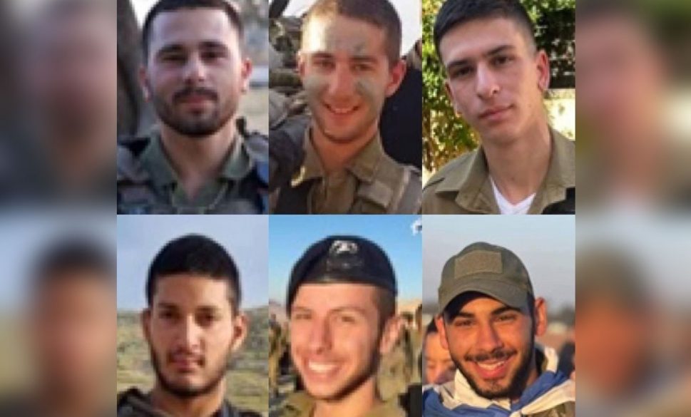 gazze’de 9 siyonist asker öldürüldü