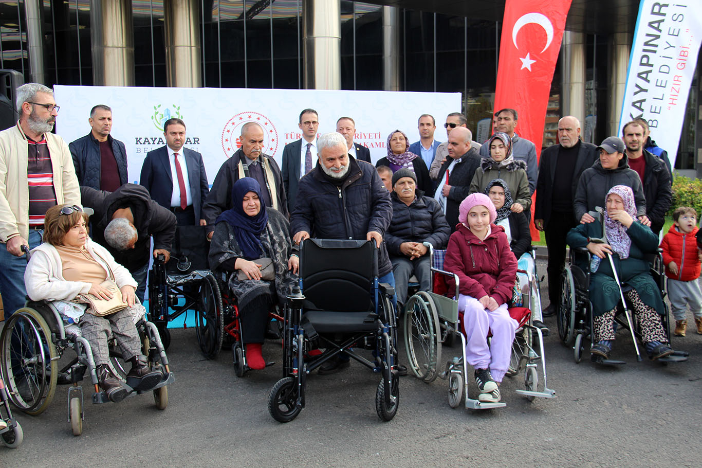 Diyarbakır Kayapınar İlçe Belediyesi,