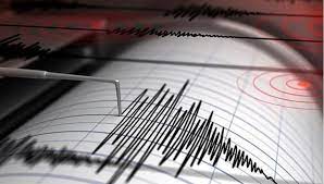 deprem nedeniyle eğitime ara verildi