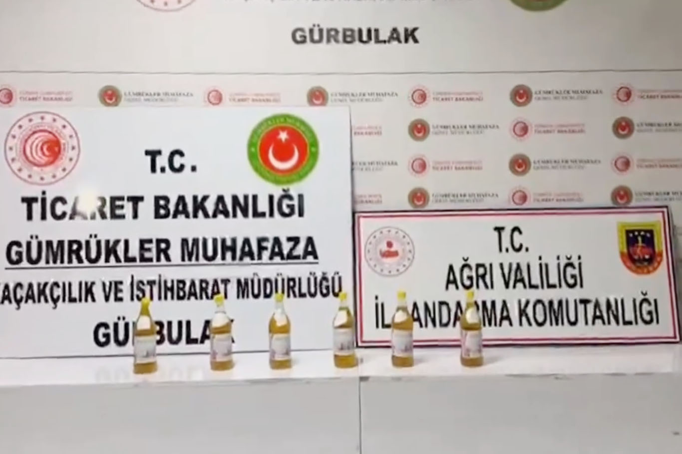 Ticaret Bakanlığı, Gürbulak Gümrük