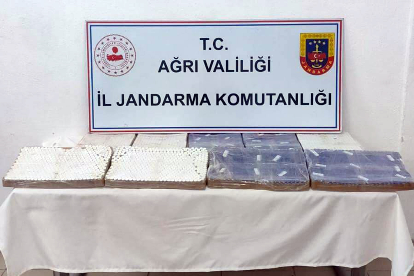 Ağrı İl Jandarma Komutanlığı