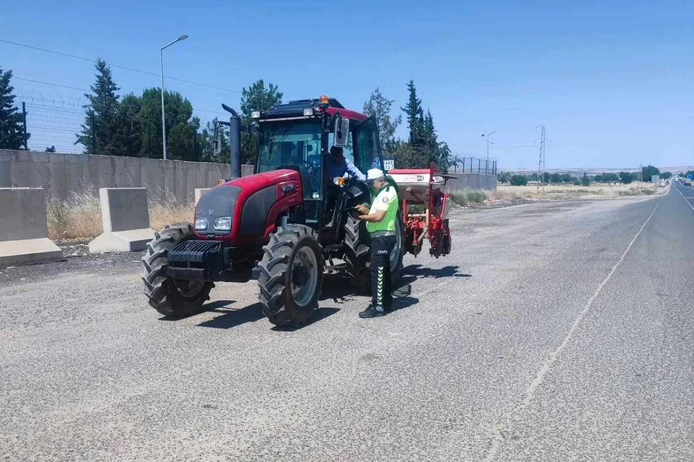 Şanlıurfa İl Emniyet Müdürlüğü