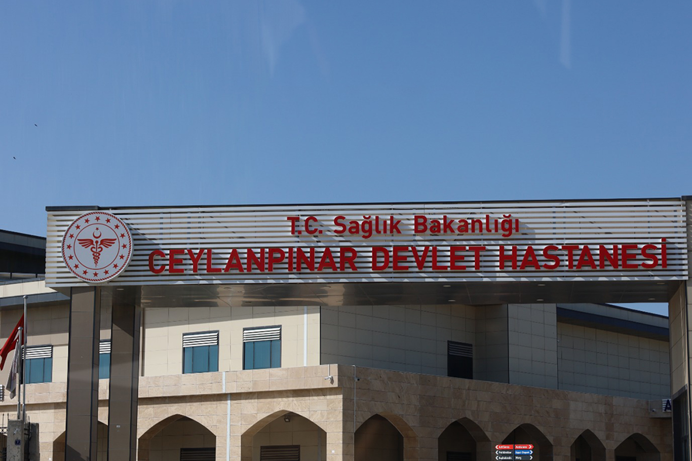 Şanlıurfa’nın Ceylanpınar ilçesinde akraba