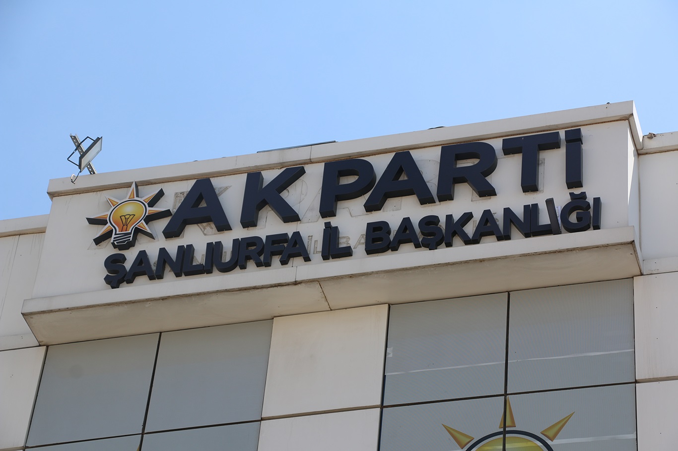 Şanlıurfa’da, AK Parti’de akşam