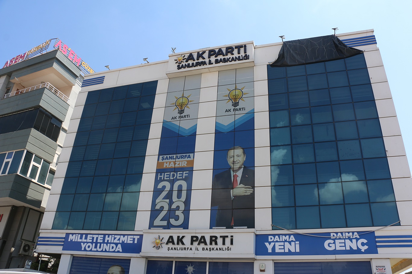 AK Parti Şanlıurfa’da, Gençlik