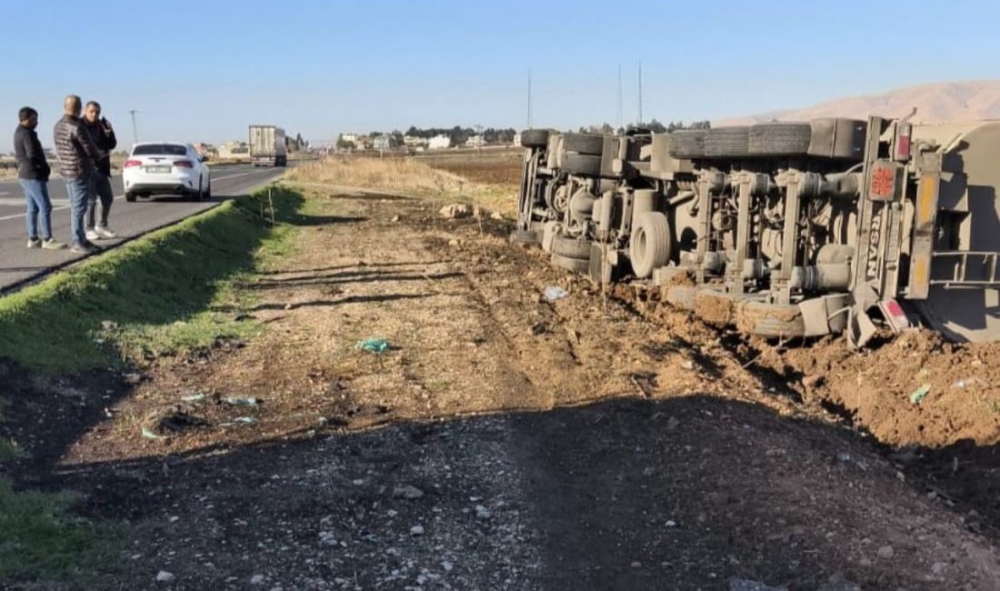 Mardin’in Nusaybin İlçe uluslararası