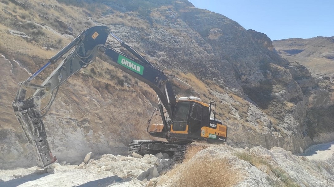 Hasankeyf Toprak Muhafaza ve